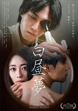 电影在线完整免费观看 美丽人生