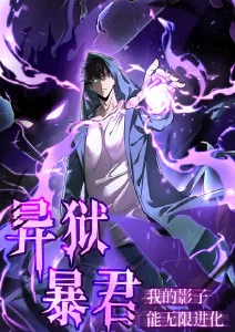电影在线完整免费观看 蜘蛛侠纵横宇宙